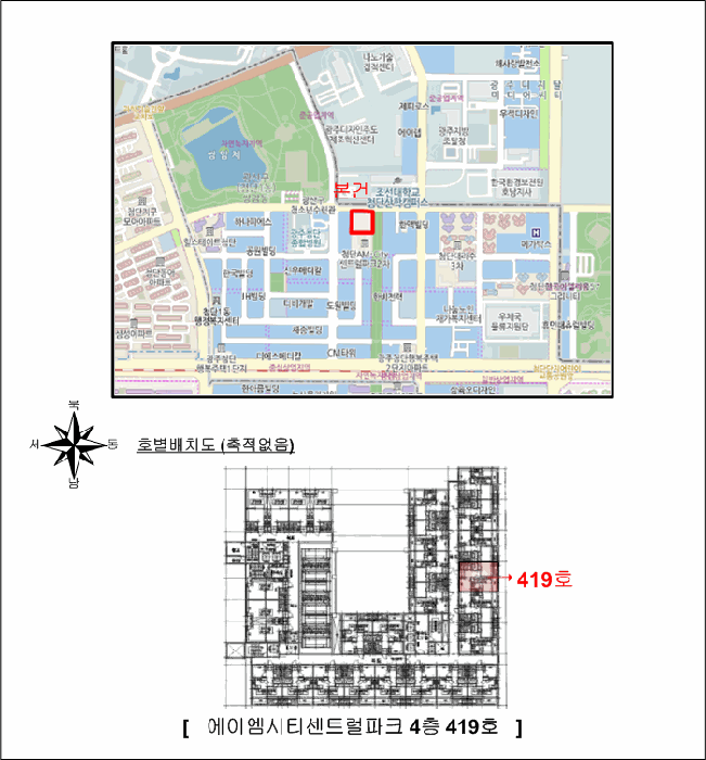 물건 사진 3