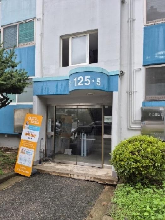 물건 사진 3