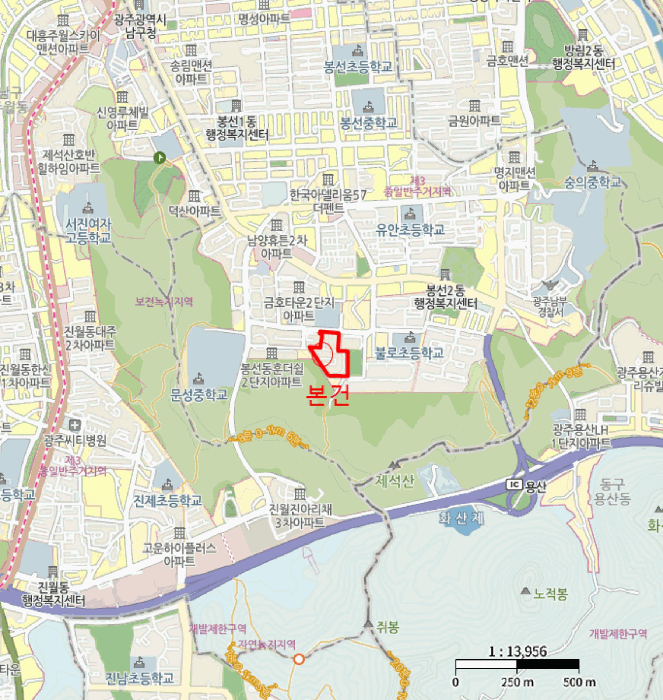 물건 사진 6