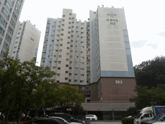 물건 사진 10