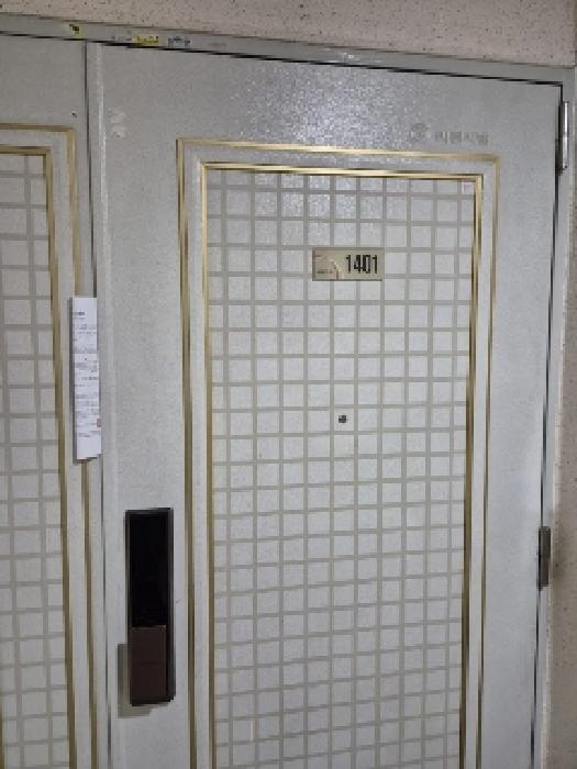 물건 사진 2