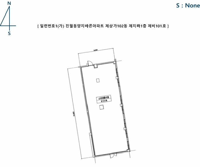 물건 사진 9
