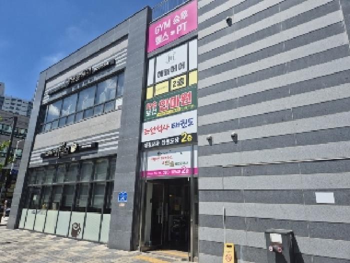 물건 사진 2