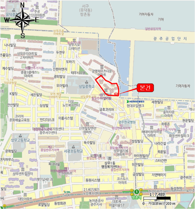 물건 사진 6
