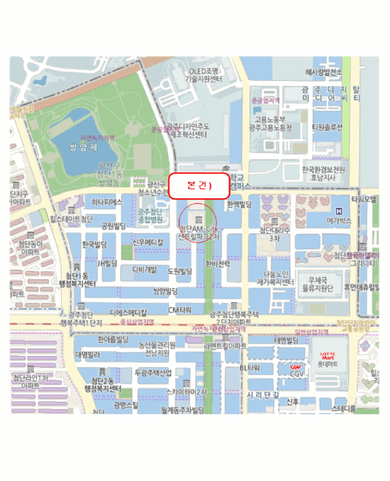 물건 사진 5