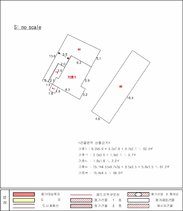 물건 사진 10