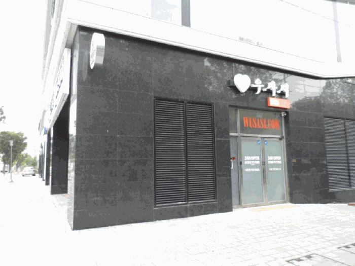 물건 사진 12