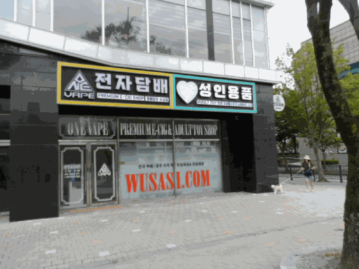 물건 사진 9