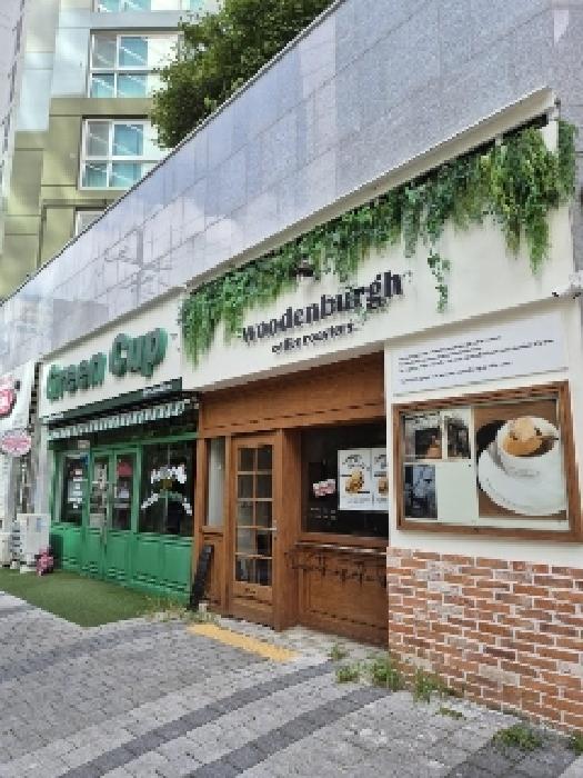 물건 사진 1