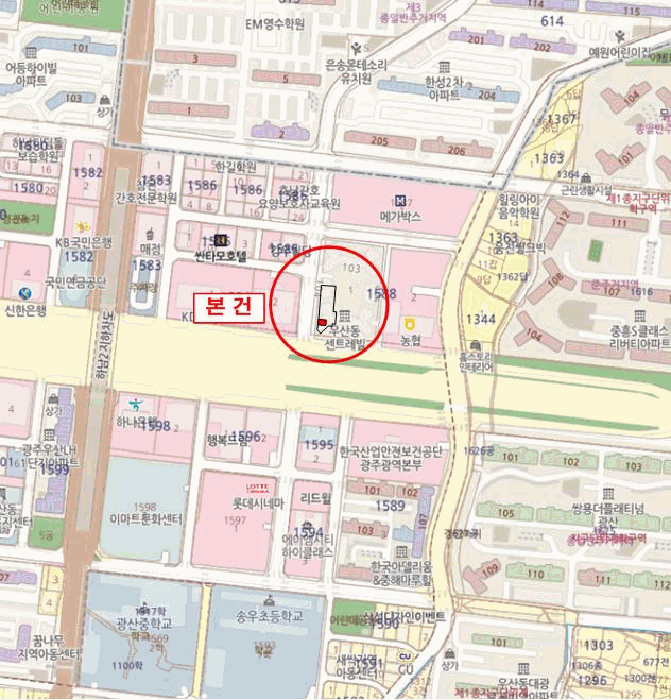 물건 사진 5
