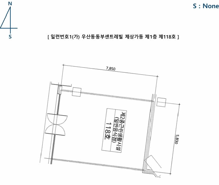 물건 사진 10