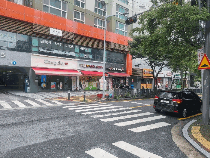 물건 사진 7