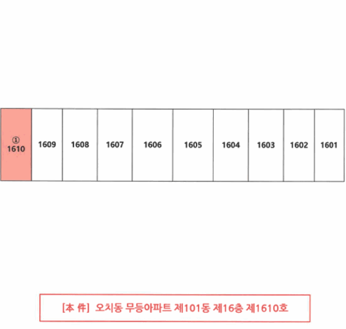 물건 사진 4