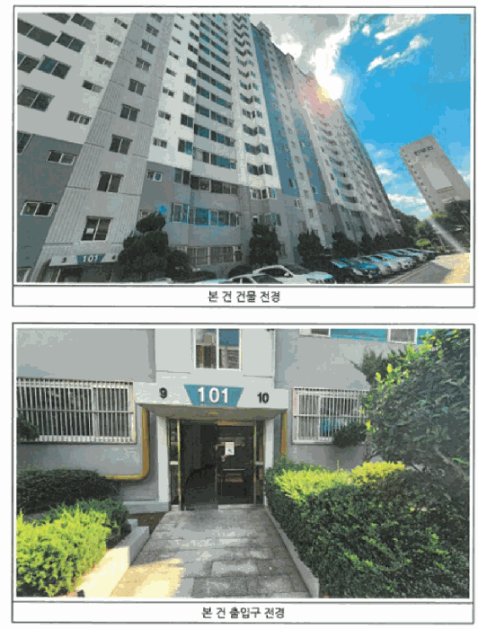 물건 사진 6