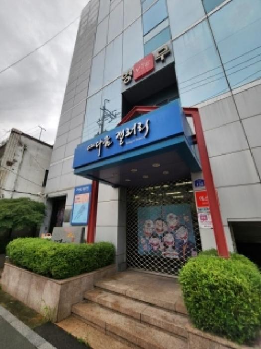 물건 사진 1