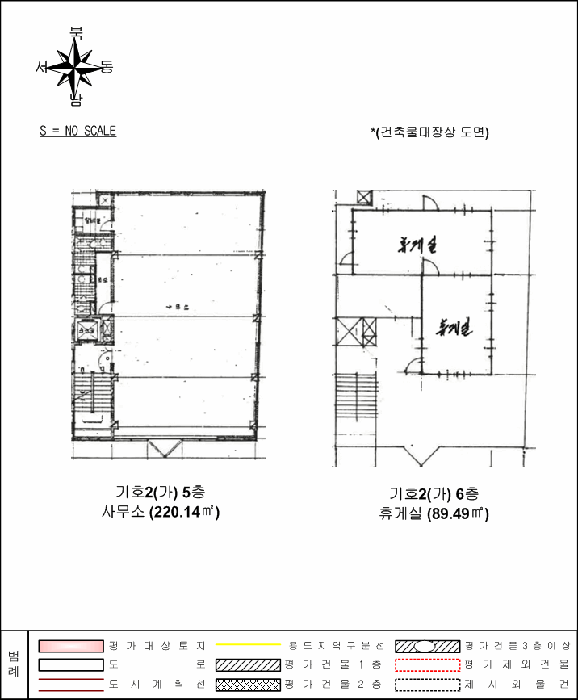 물건 사진 20