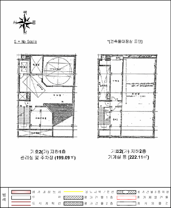 물건 사진 21