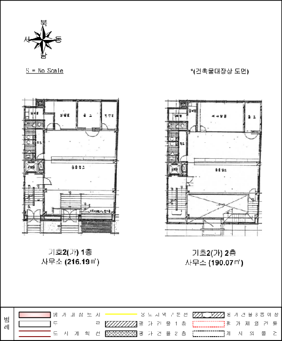 물건 사진 23