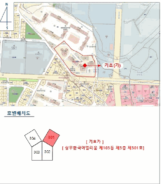 물건 사진 4