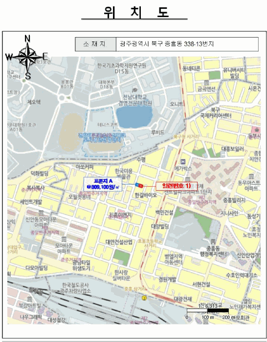 물건 사진 9