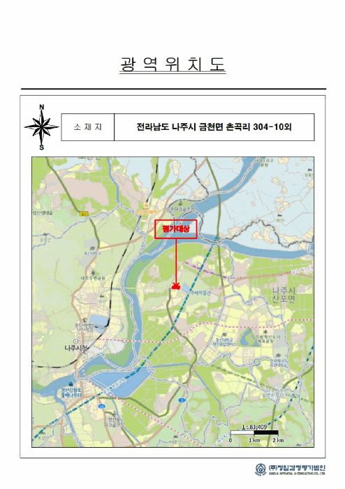 물건 사진 43