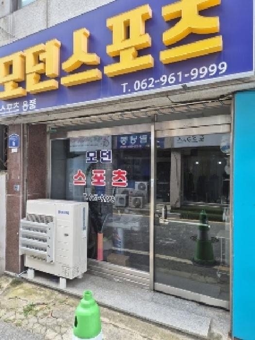 물건 사진 8