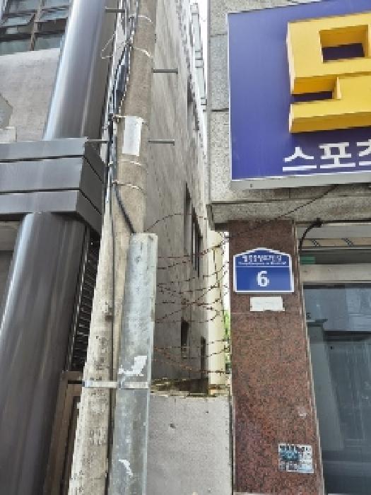 물건 사진 9