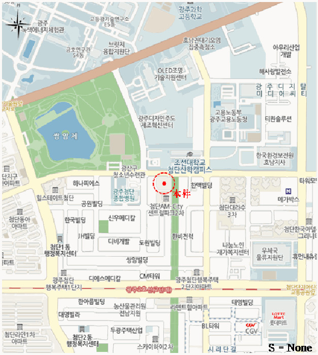 물건 사진 4