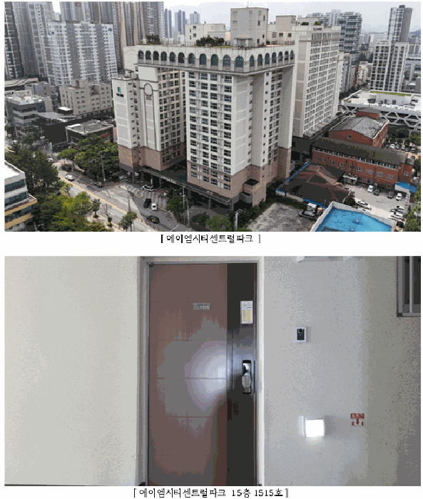 물건 사진 6