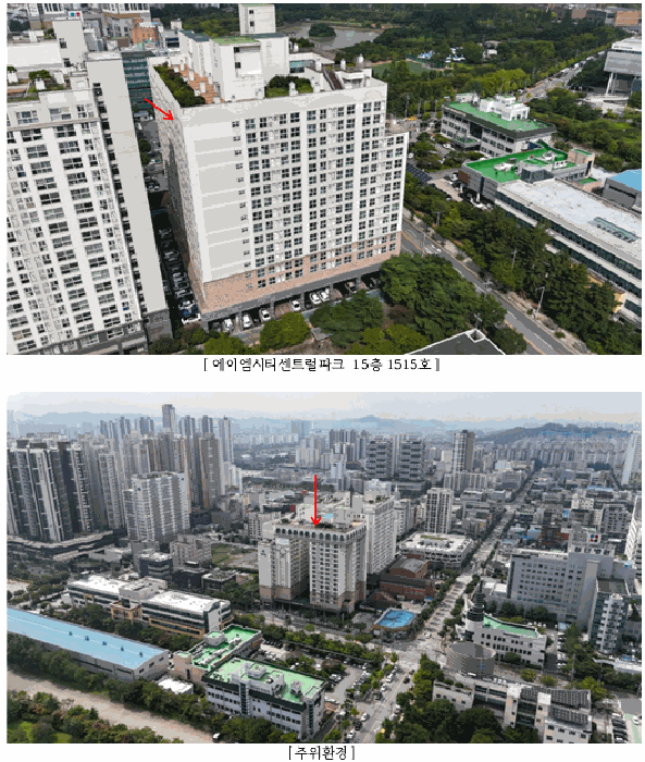 물건 사진 7