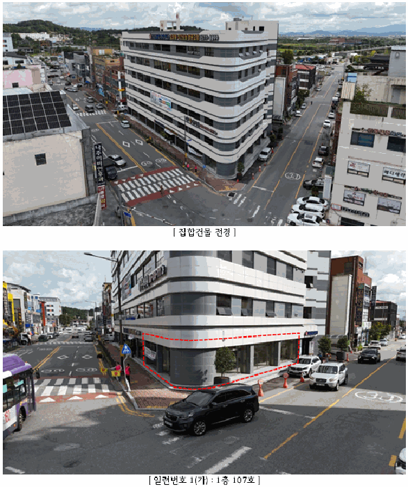 물건 사진 7