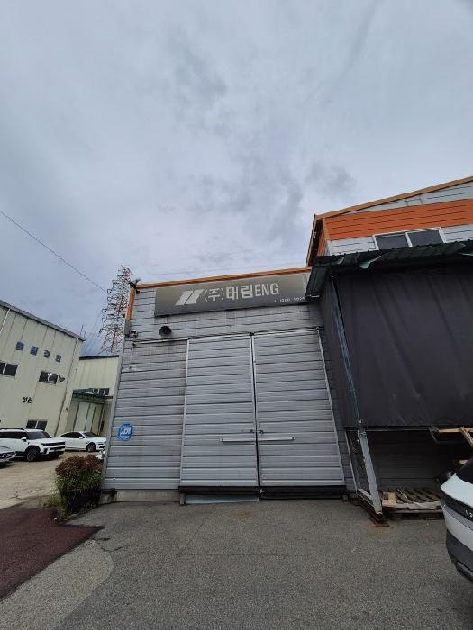 물건 사진 13