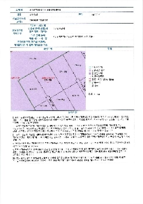 물건 사진 24