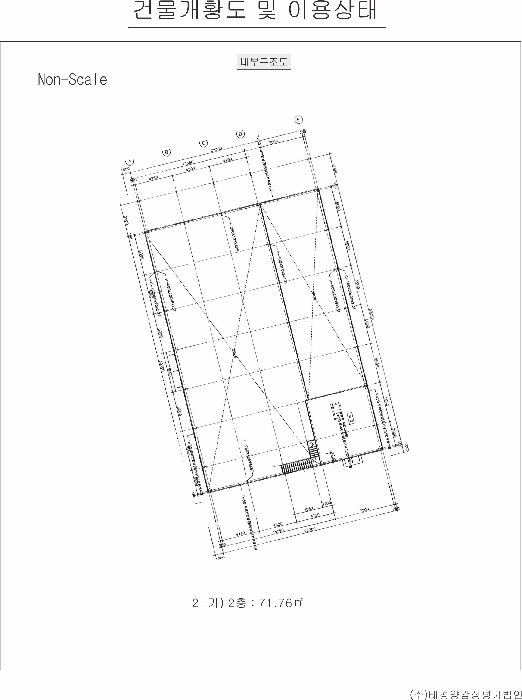 물건 사진 25