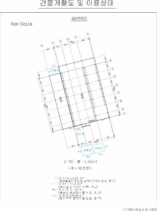 물건 사진 28