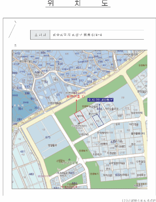 물건 사진 29