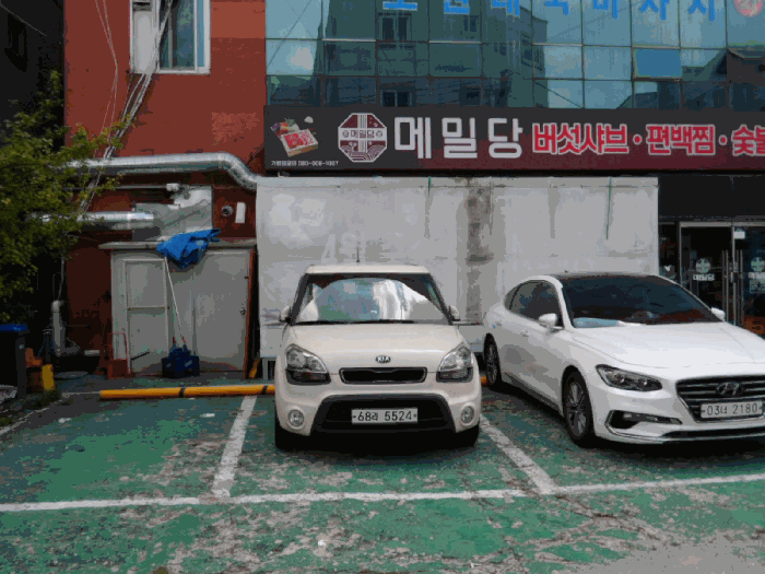 물건 사진 22