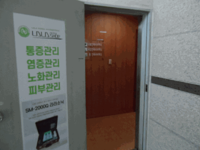 물건 사진 24