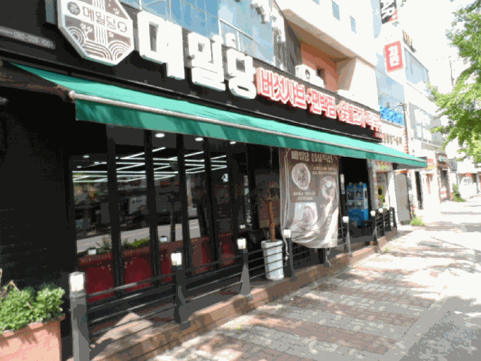 물건 사진 25