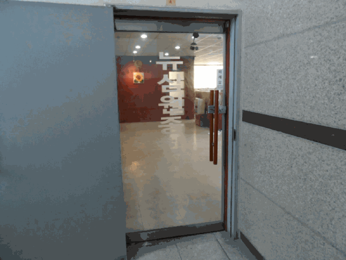 물건 사진 34