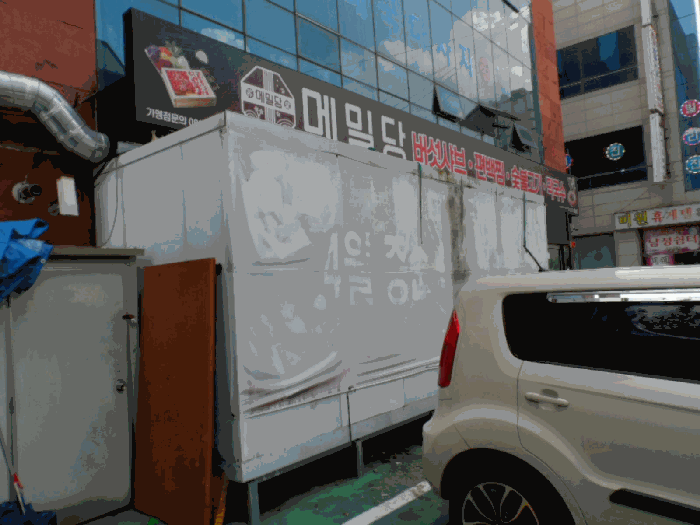 물건 사진 39