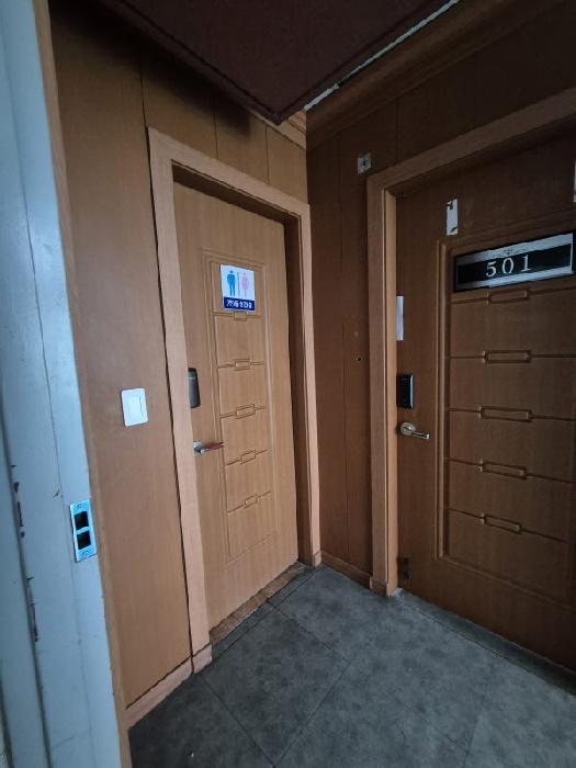 물건 사진 6