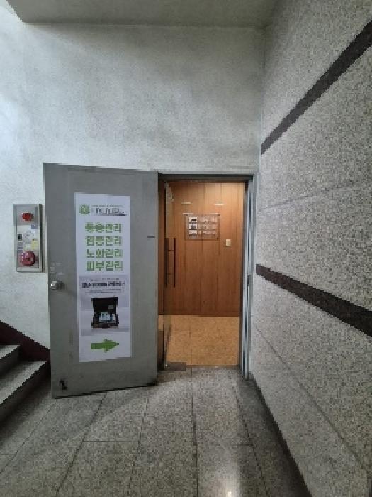 물건 사진 10