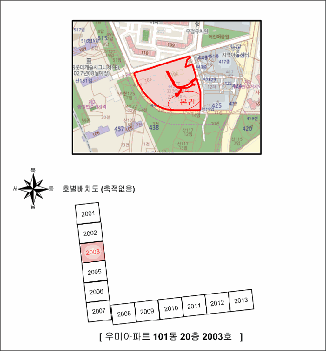 물건 사진 3