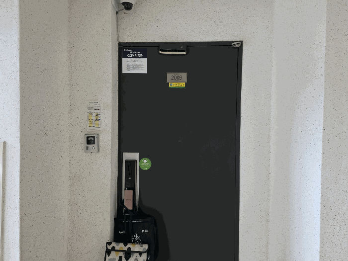 물건 사진 6