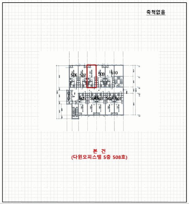 물건 사진 4