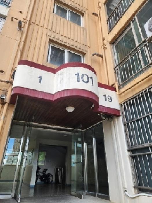 물건 사진 1