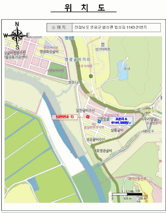 물건 사진 15