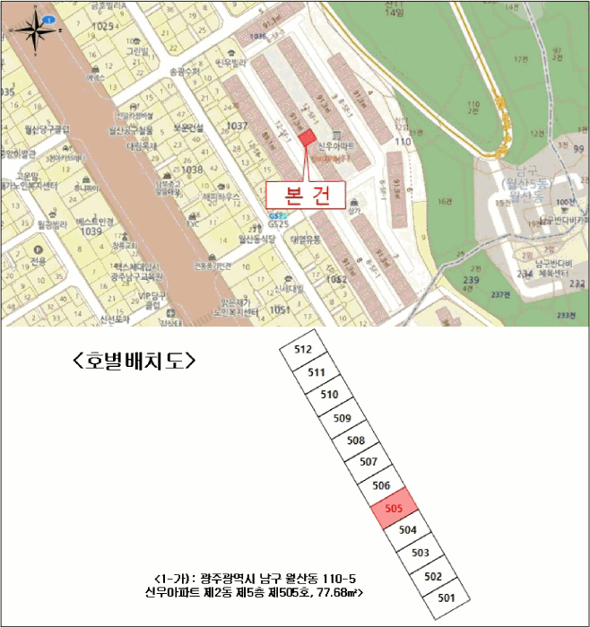 물건 사진 3