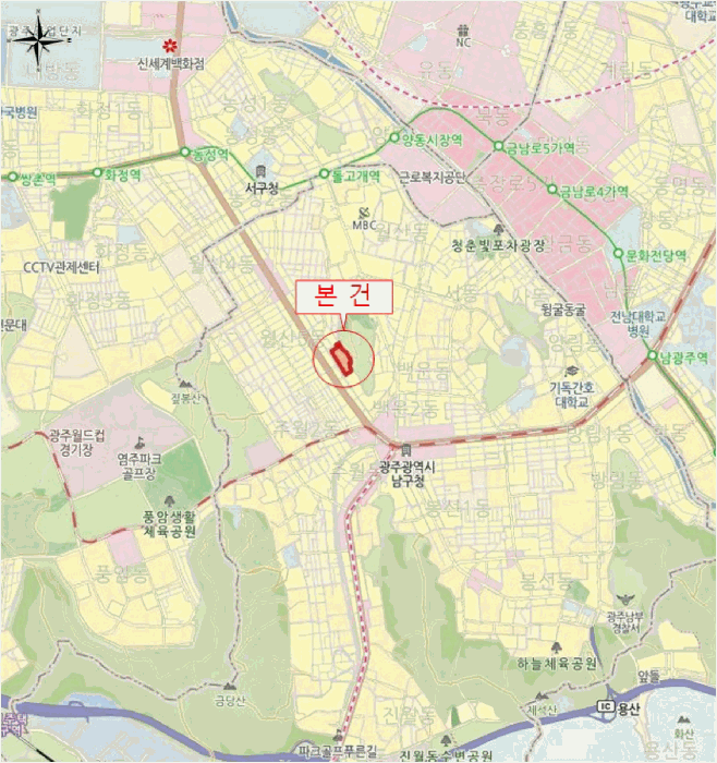 물건 사진 4